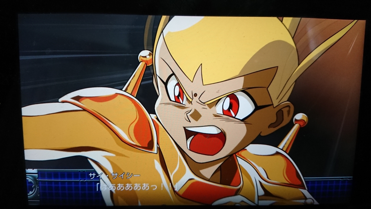 【スパロボＴ】32.闇に蠢く/ドラゴンガンダム/サイサイシー