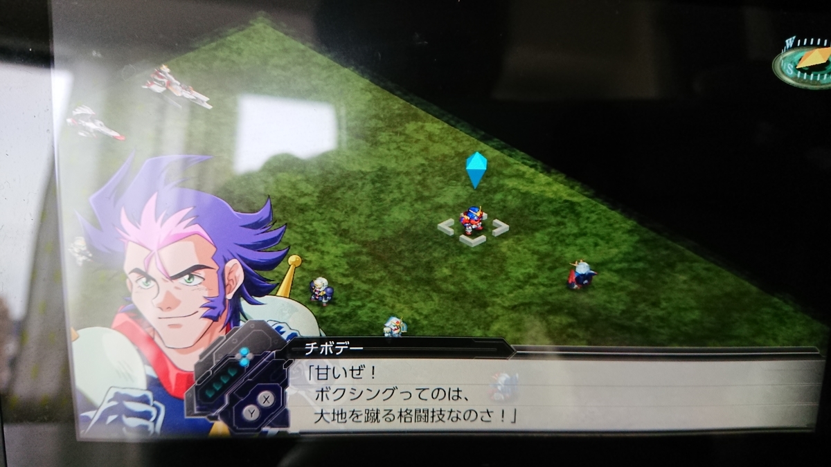 スパロボｔ 33 誓いのガンダムファイト Xbガンダムx1フルクロス モンド アガサ シャア好きのスーパーロボット大戦30