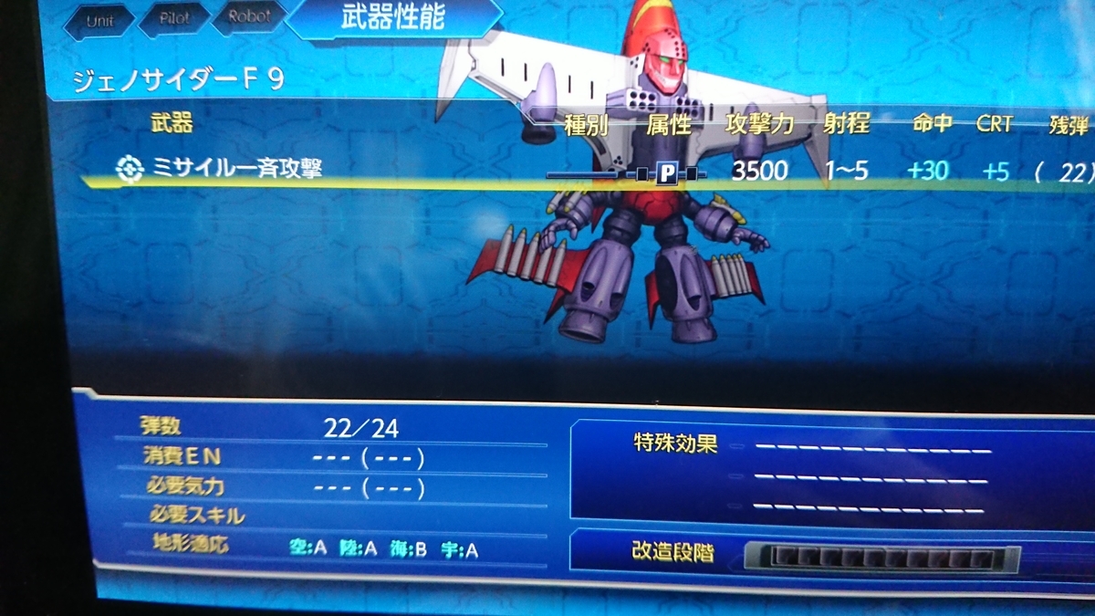 f:id:frederica2014:20190420202500j:plain