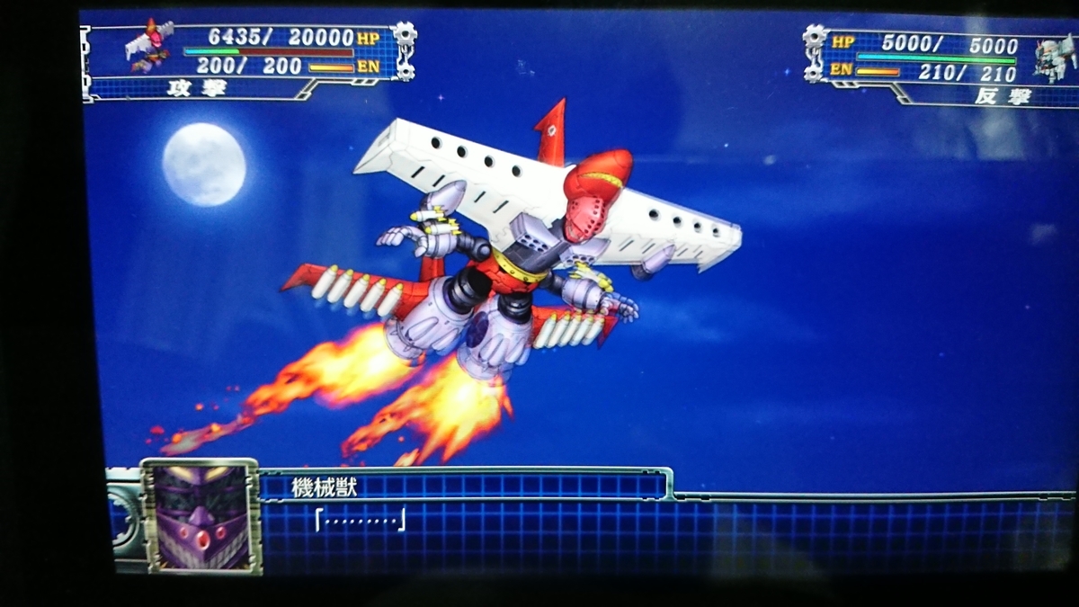 f:id:frederica2014:20190420202613j:plain