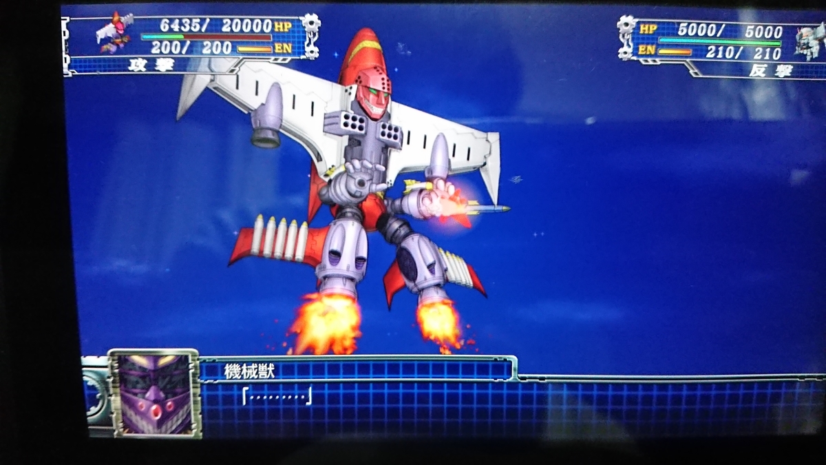 f:id:frederica2014:20190420202628j:plain