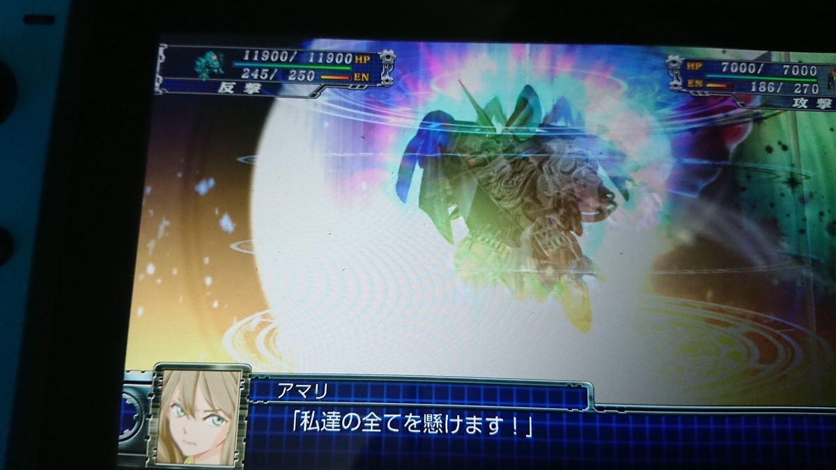 f:id:frederica2014:20190427182436j:plain