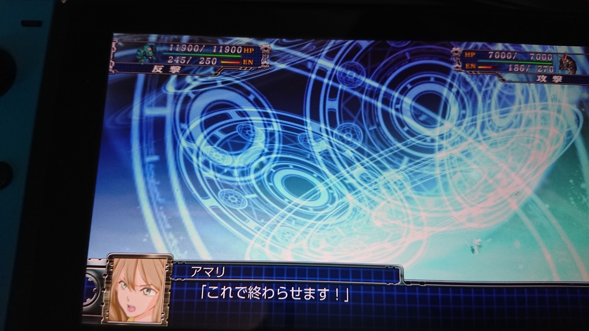 f:id:frederica2014:20190427182540j:plain