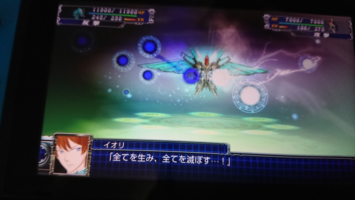 f:id:frederica2014:20190427182621j:plain