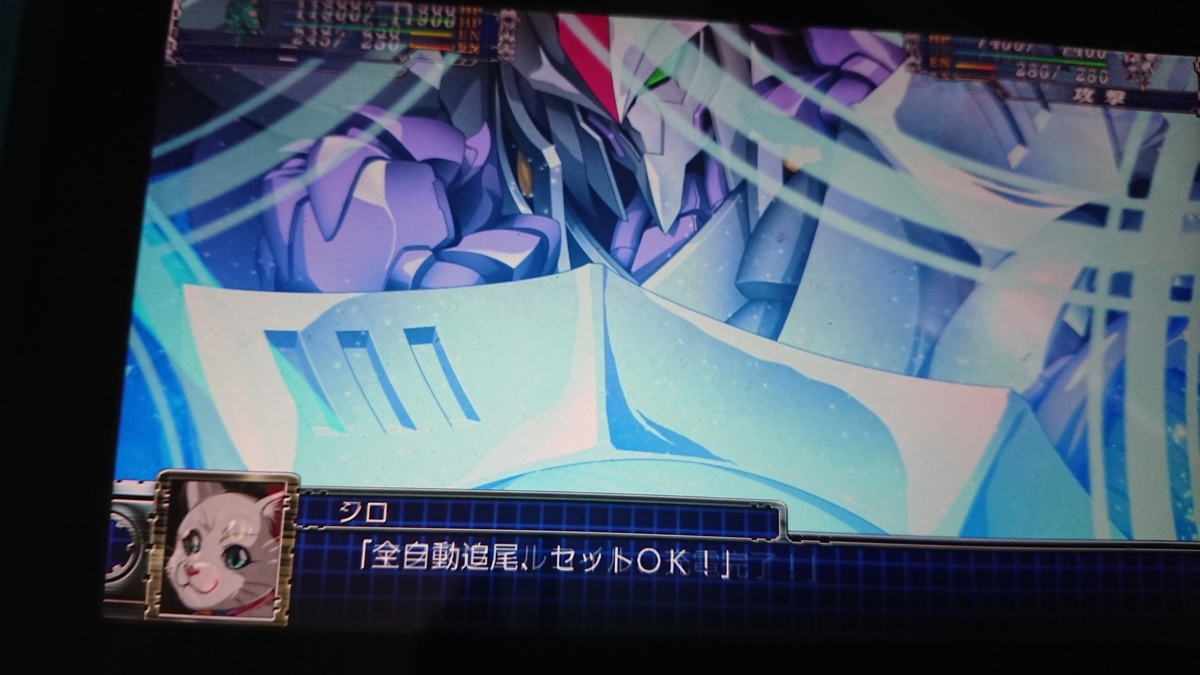 f:id:frederica2014:20190427182655j:plain