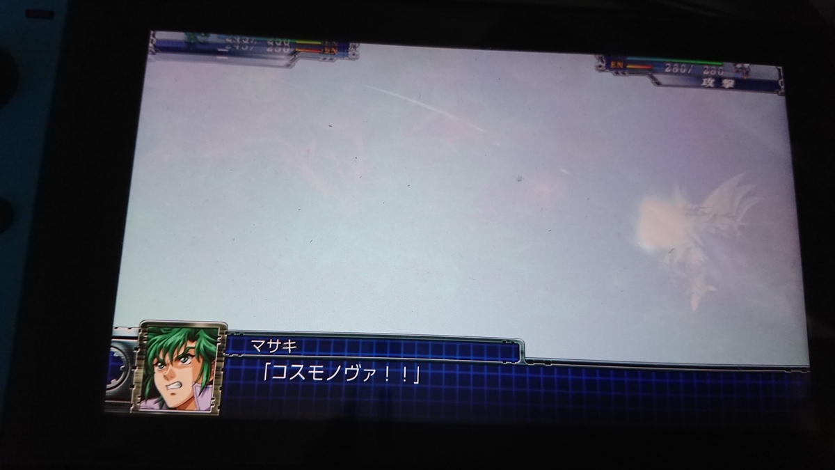 f:id:frederica2014:20190427182720j:plain