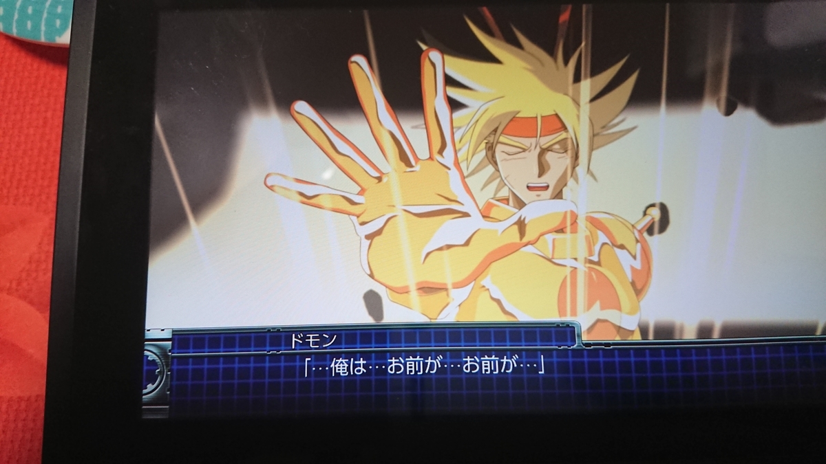 f:id:frederica2014:20190510225533j:plain