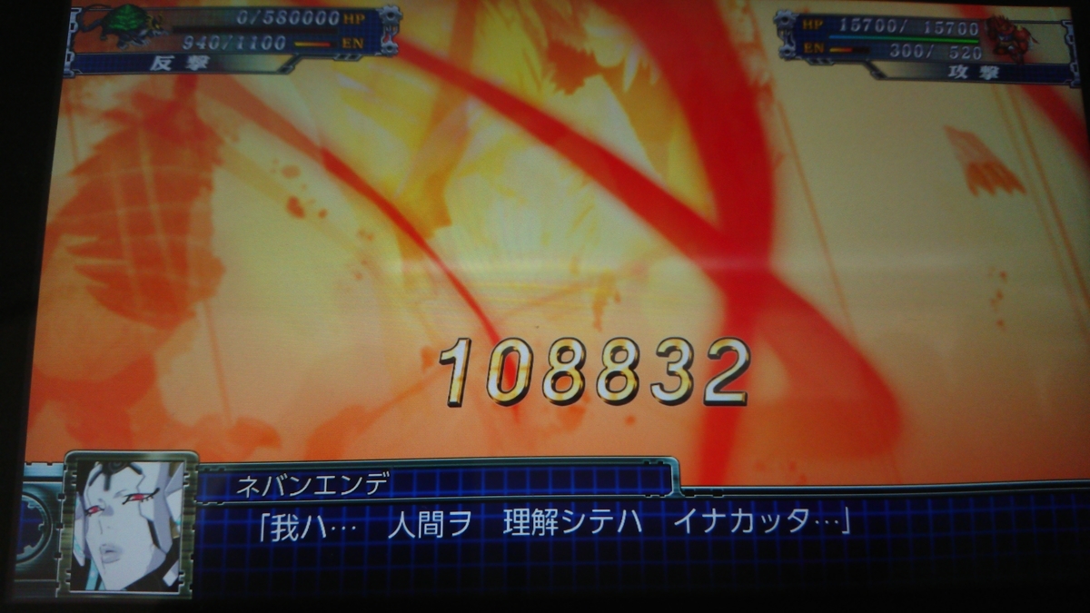 f:id:frederica2014:20200530144158j:plain f:id:frederica2014:20200530144158j:plain