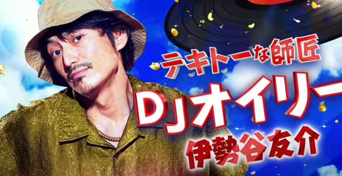 映画 とんかつｄｊアゲ太郎 45点 音楽もののベタ展開さえも成り立ってない フレデリカ Love 邦画 ネタバレ