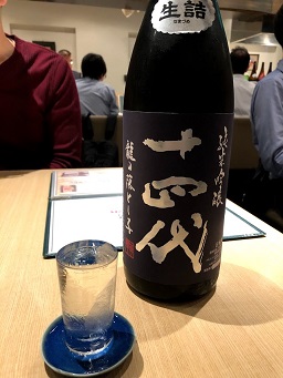 f:id:free-denshi:20191230235837j:plain