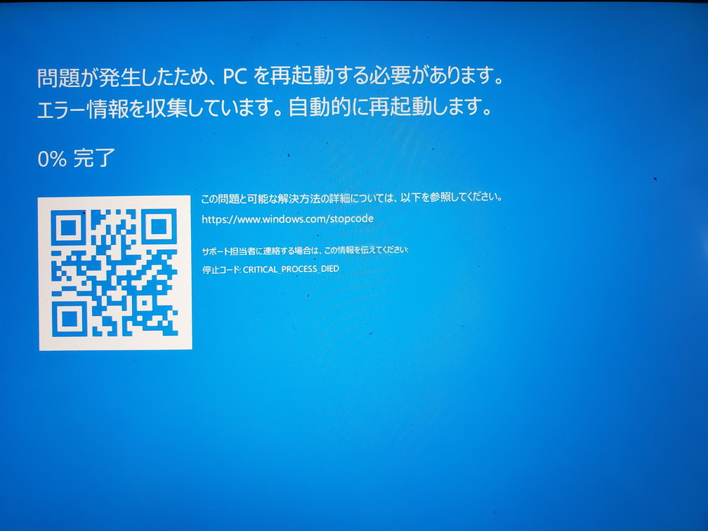 f:id:free-denshi:20210223220258j:plain