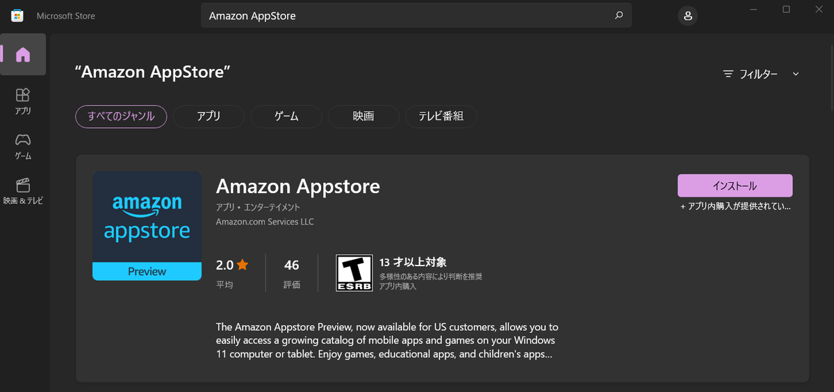 f:id:free-denshi:20220313132258p:plain