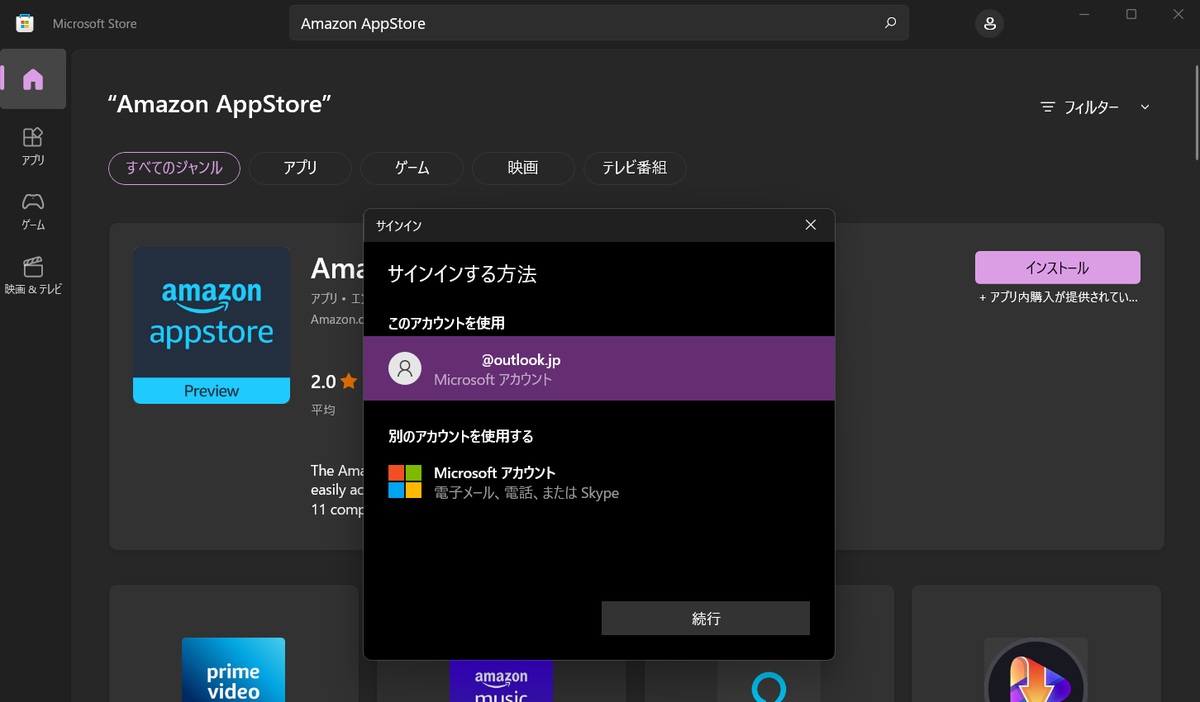 f:id:free-denshi:20220313132301p:plain