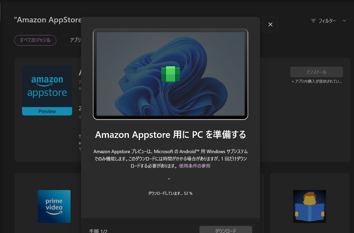 f:id:free-denshi:20220313132308p:plain