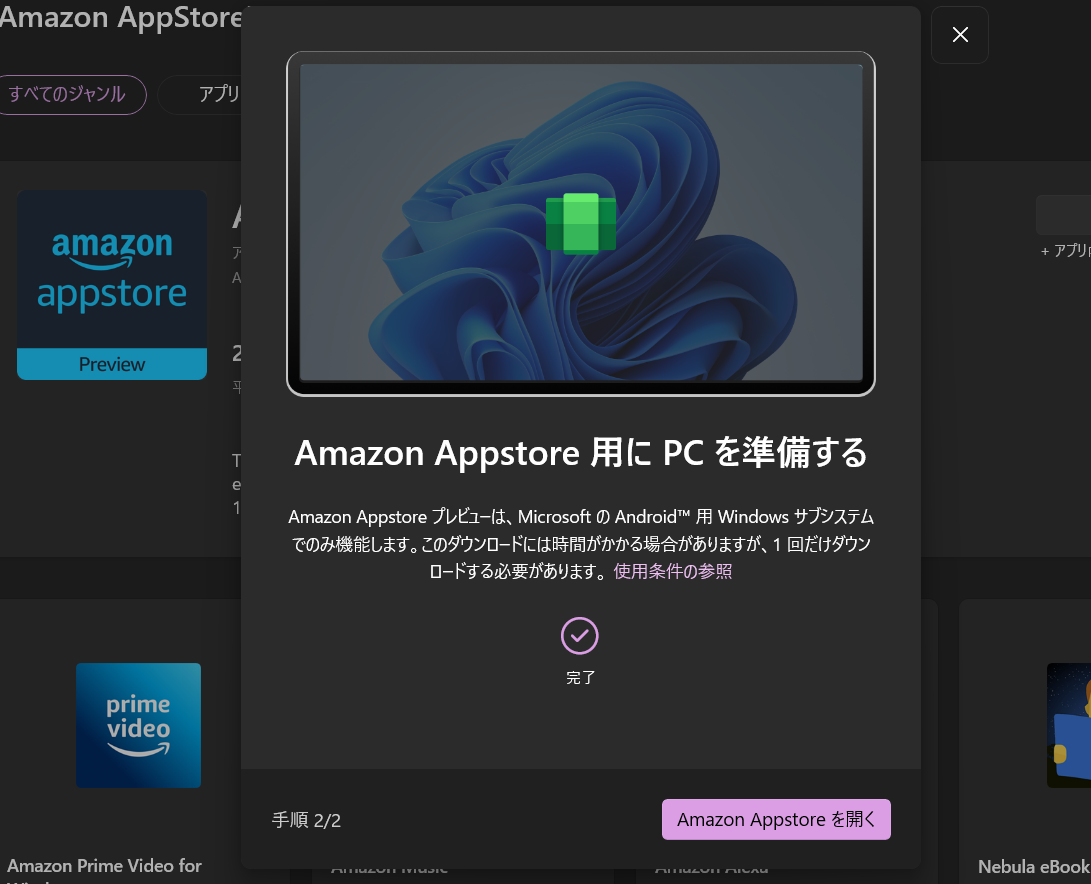 f:id:free-denshi:20220313132312p:plain