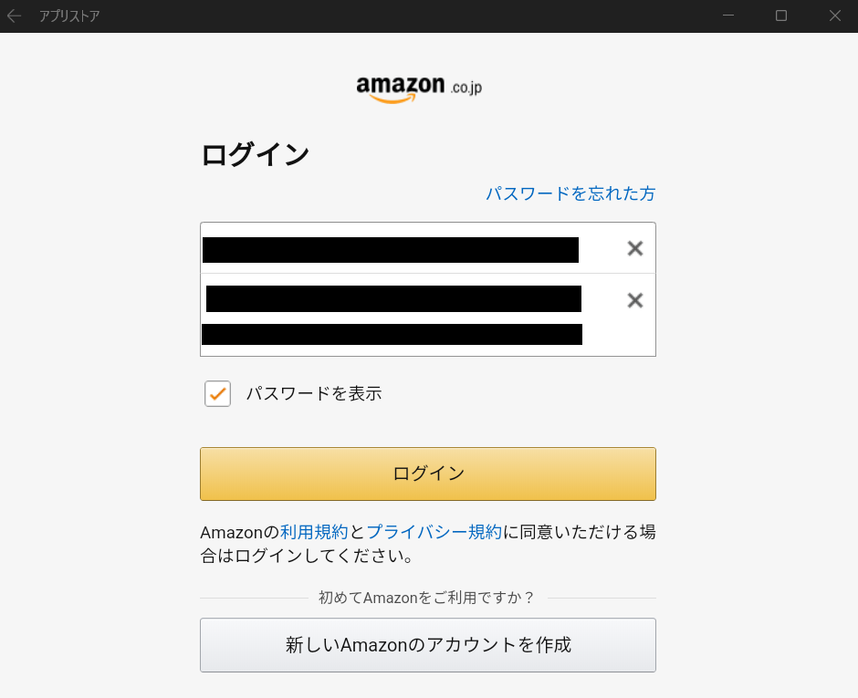 f:id:free-denshi:20220313132321p:plain