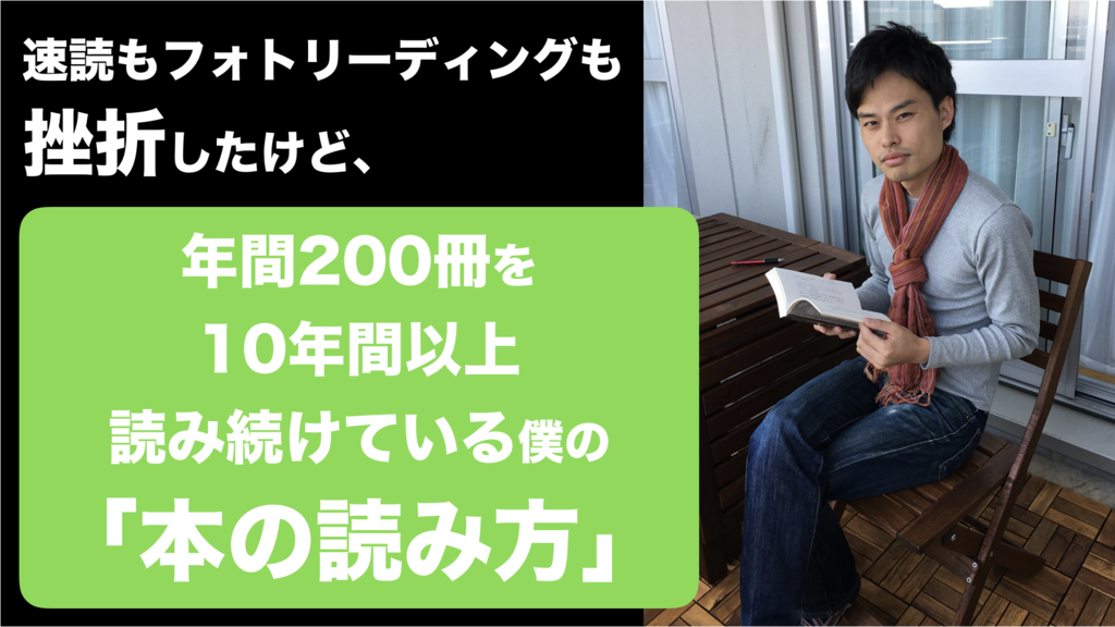f:id:free-hunter:20181009095551p:plain
