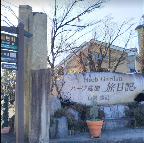 f:id:free-travel-go:20190210180010p:plain