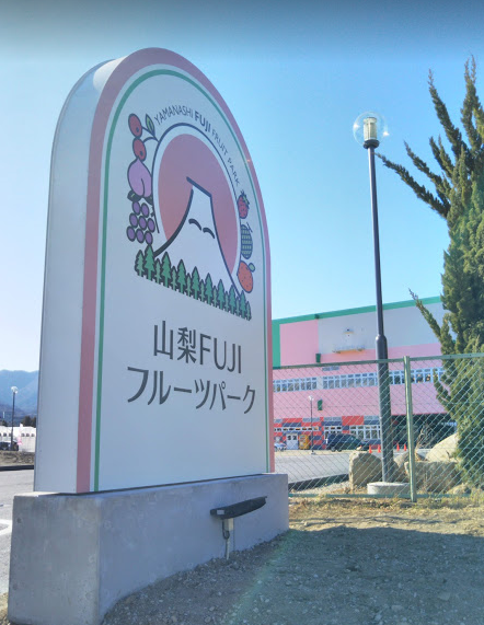 f:id:free-travel-go:20190210180158p:plain f:id:free-travel-go:20190210180158p:plain