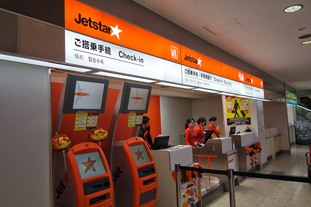 ジェットスター航空利用時は要注意 ジェットスター航空の手荷物サイズ制限について はじめてのケアンズ旅行