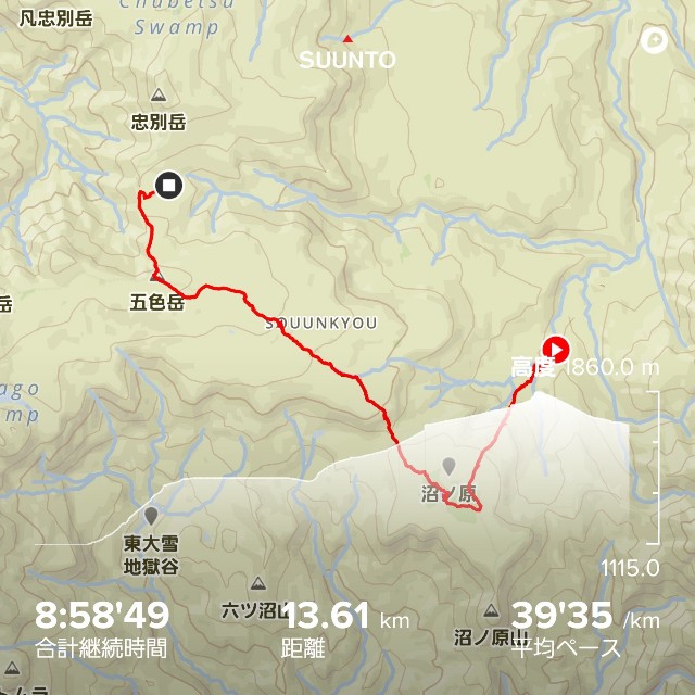 f:id:free_Json:20210523103455j:image f:id:free_Json:20210523103455j:image