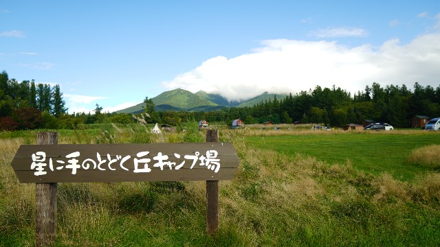 f:id:free_Json:20210524141707j:image f:id:free_Json:20210524141707j:image