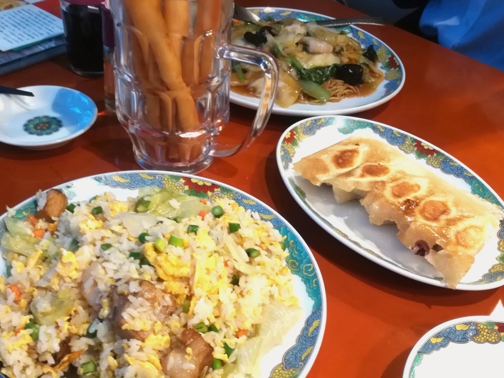 f:id:free_memo:20180329002606j:plain