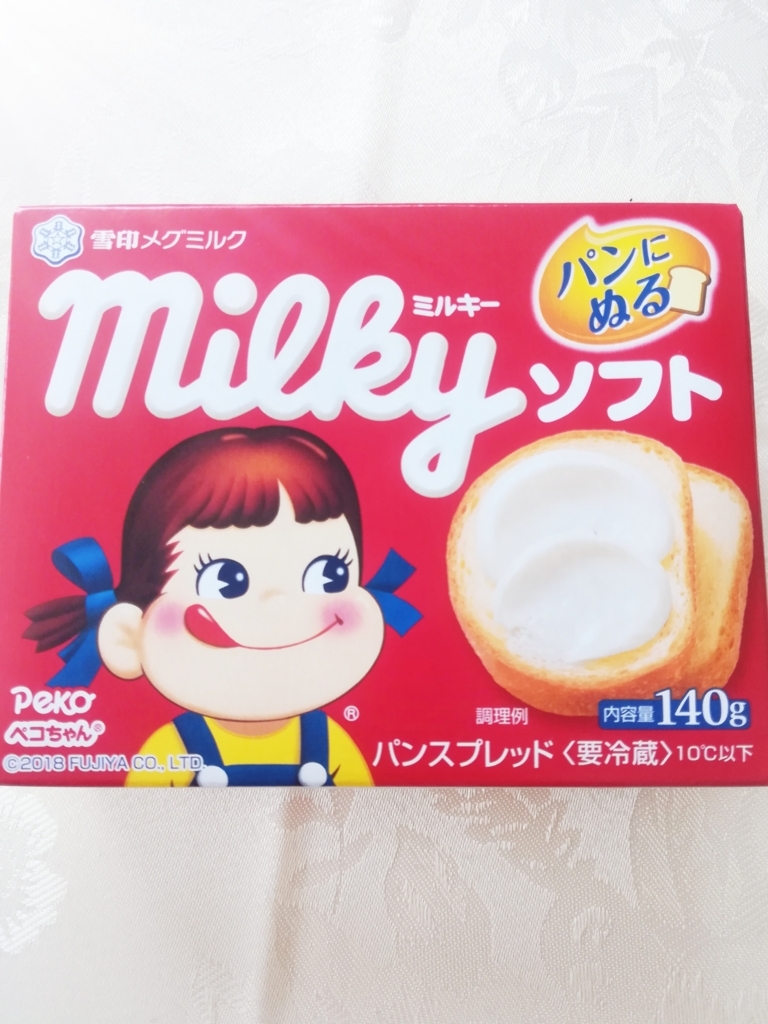 f:id:free_memo:20180518201846j:plain f:id:free_memo:20180518201846j:plain