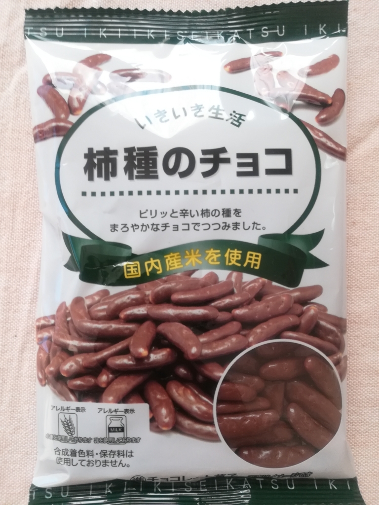 f:id:free_memo:20180522201305j:plain f:id:free_memo:20180522201305j:plain