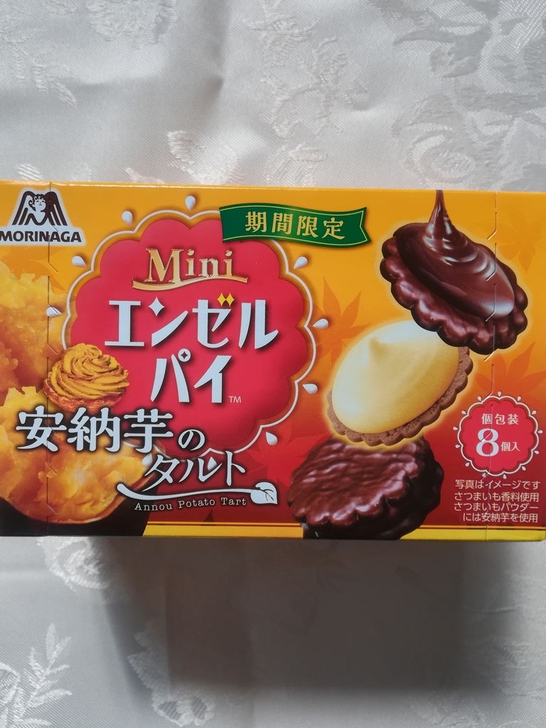 f:id:free_memo:20180912155746j:plain