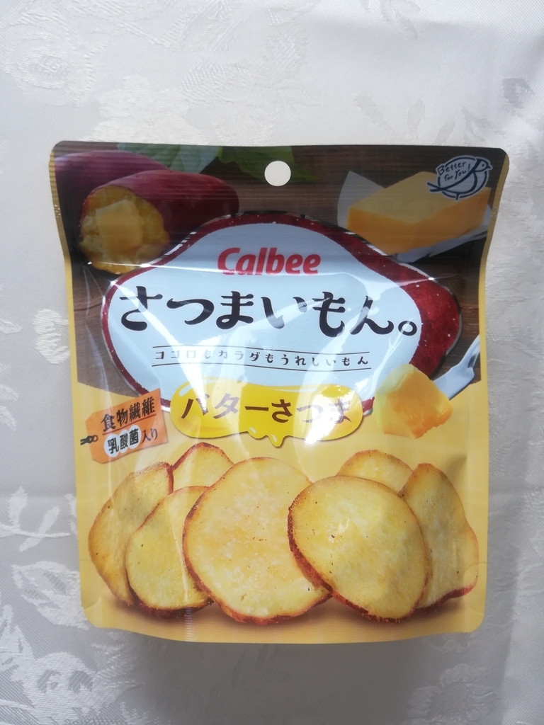 f:id:free_memo:20180912160715j:plain