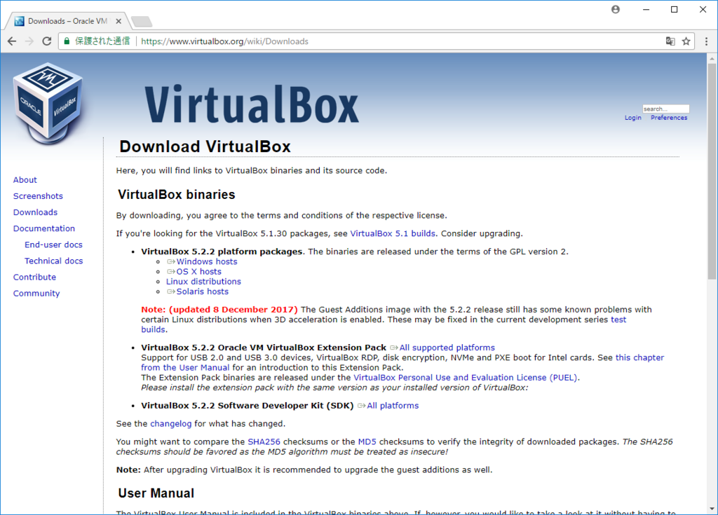 f:id:free_money:20171208221352p:plain f:id:free_money:20171208221352p:plain