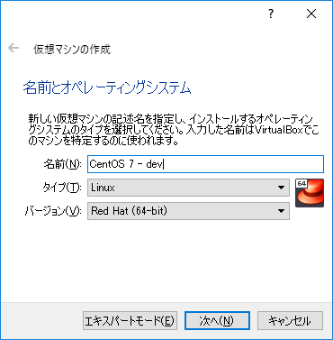 f:id:free_money:20171208235241p:plain f:id:free_money:20171208235241p:plain