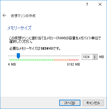 f:id:free_money:20171208235828p:plain f:id:free_money:20171208235828p:plain