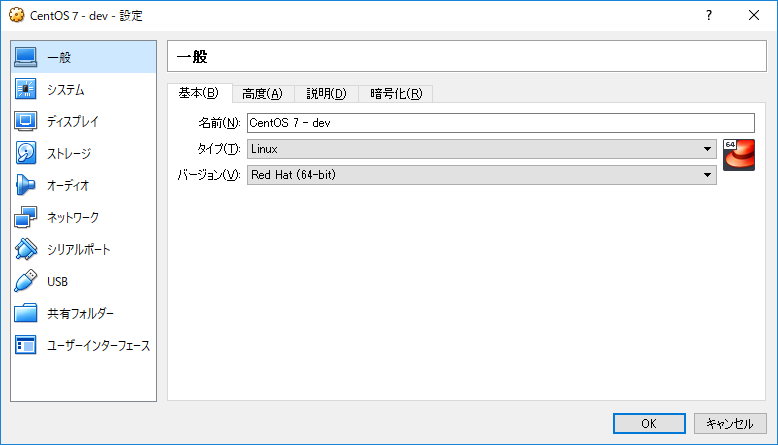 f:id:free_money:20171210014109p:plain f:id:free_money:20171210014109p:plain