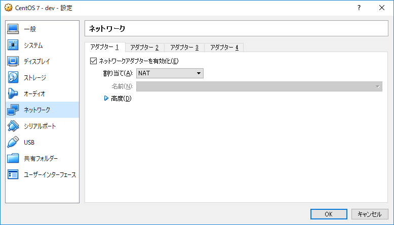 f:id:free_money:20171210015529p:plain f:id:free_money:20171210015529p:plain