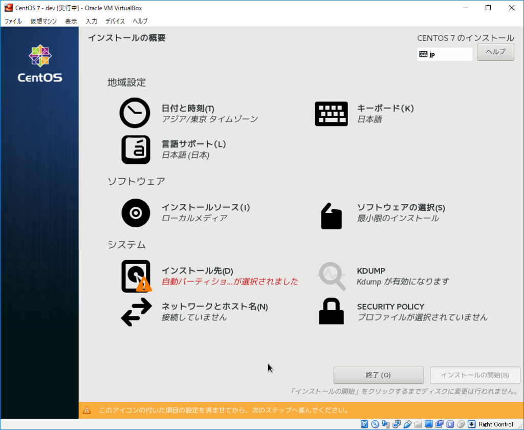 f:id:free_money:20171210022702p:plain f:id:free_money:20171210022702p:plain