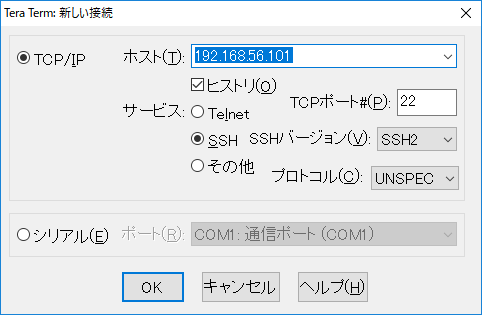 f:id:free_money:20171210223851p:plain f:id:free_money:20171210223851p:plain