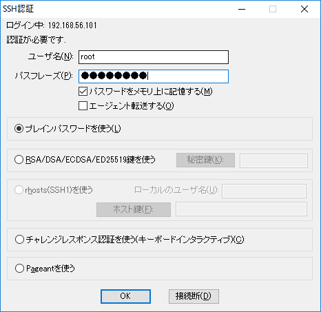 f:id:free_money:20171210224132p:plain f:id:free_money:20171210224132p:plain