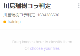 f:id:free_money:20171217224826p:plain f:id:free_money:20171217224826p:plain