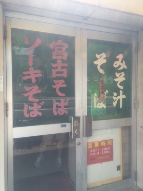 f:id:free_moon:20171003214637j:plain