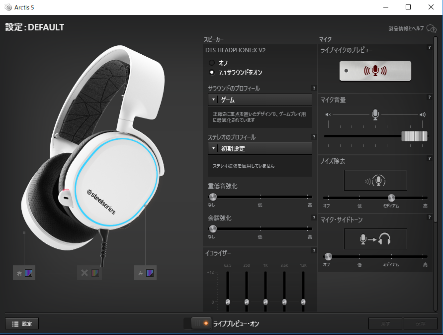 f:id:free_sandbox:20190220103125p:plain f:id:free_sandbox:20190220103125p:plain