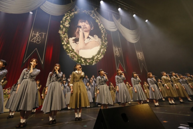 HKT48九州7県ツアー～あの支配人からの、卒業。～ 感想 - 名も
