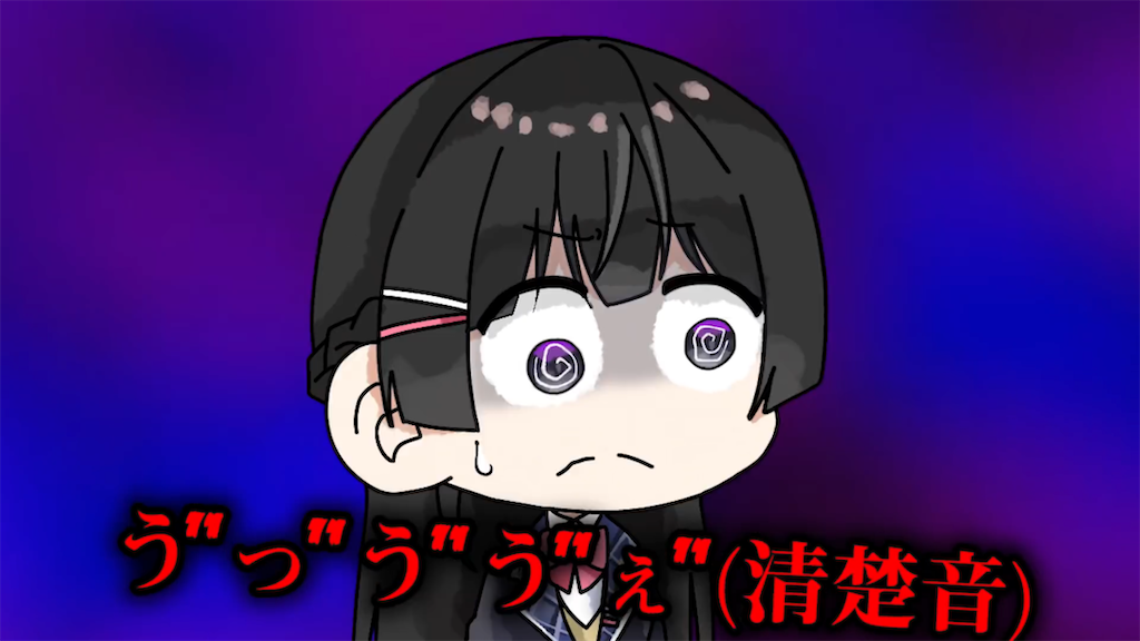 f:id:freebird_yayoimituru:20210317202530p:image