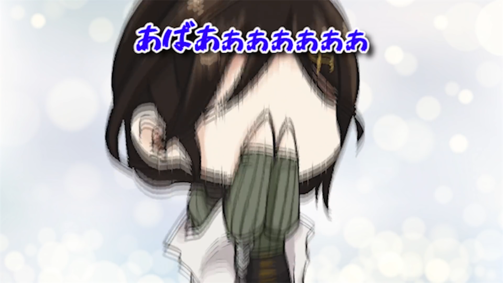 f:id:freebird_yayoimituru:20210323164109p:image