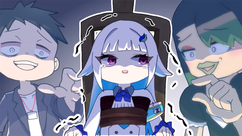 f:id:freebird_yayoimituru:20210512184704p:image