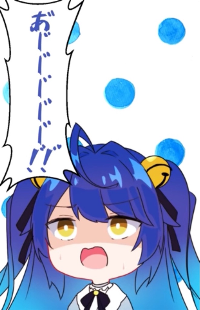 f:id:freebird_yayoimituru:20210513191911j:image f:id:freebird_yayoimituru:20210513191911j:image