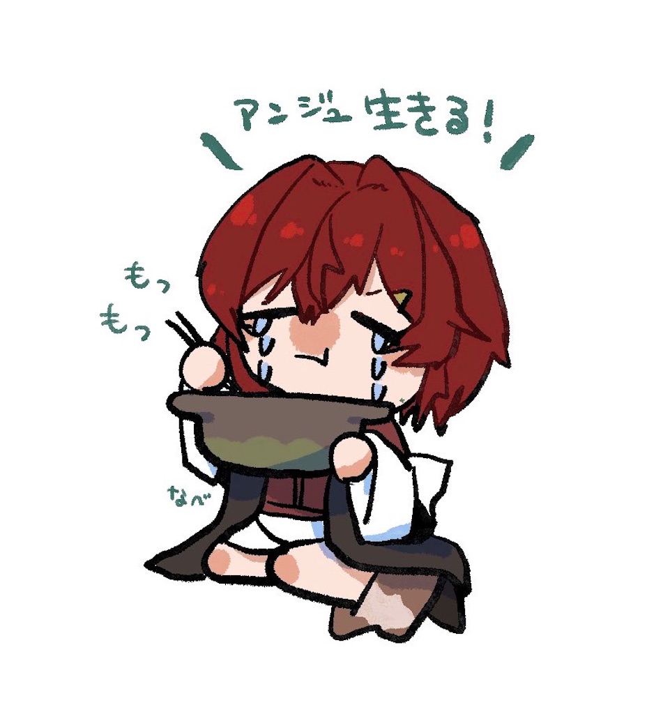 f:id:freebird_yayoimituru:20210514211345j:image f:id:freebird_yayoimituru:20210514211345j:image
