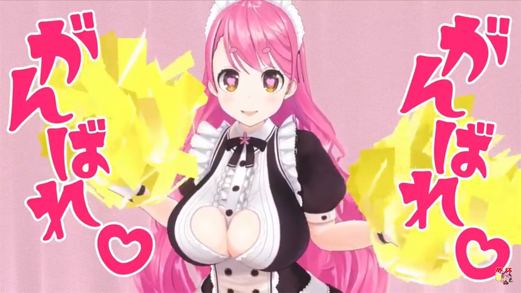 f:id:freebird_yayoimituru:20210517200847p:image