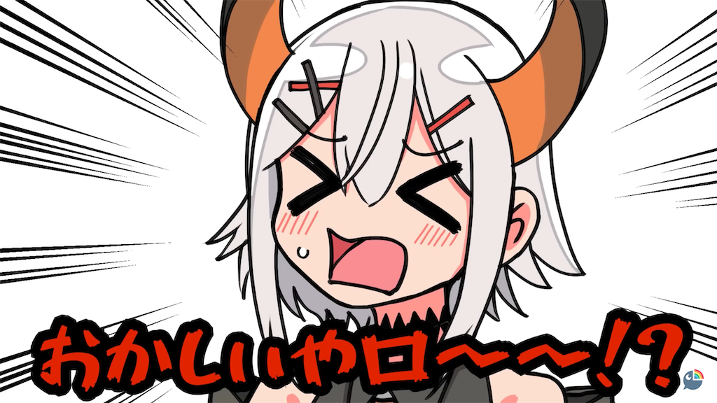 f:id:freebird_yayoimituru:20210518202059p:image